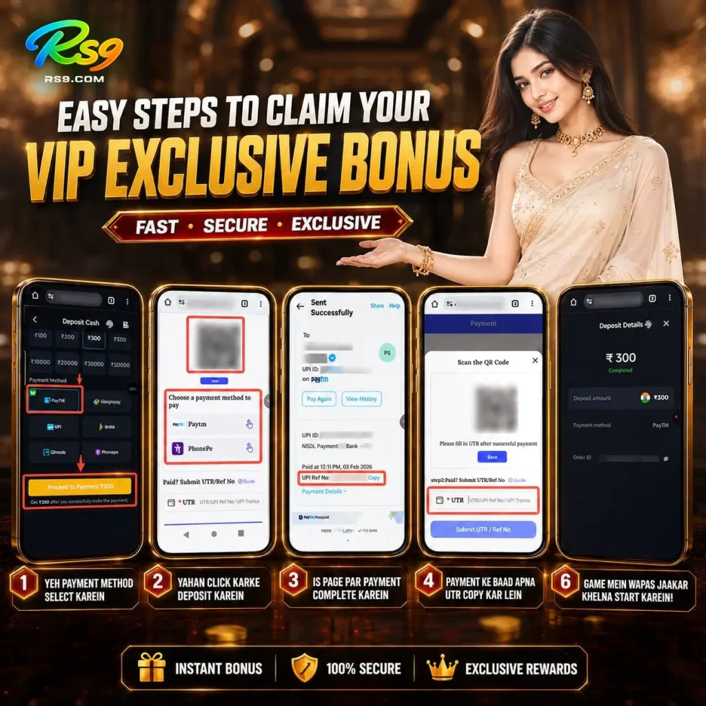 rs9 fantasy game