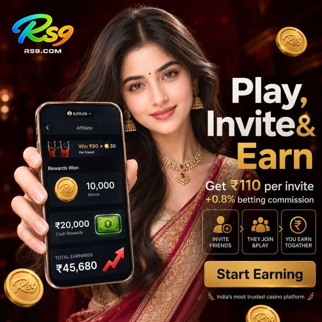rs9 fantasy game