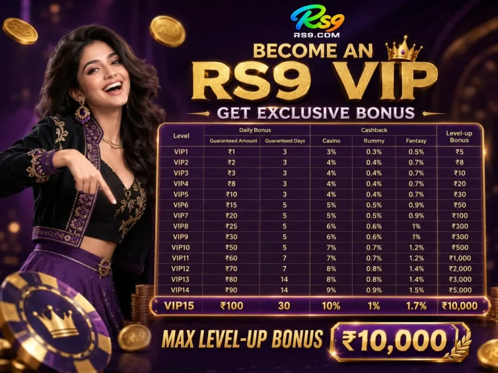 WhatsApp Image 2026-07-30 at 11.30.18 PM