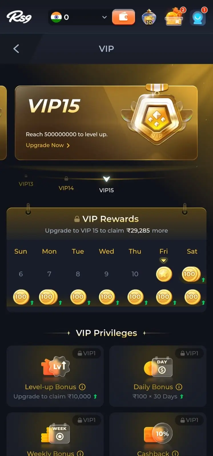 RS9 Daily Race Prize Pool Leaderboard