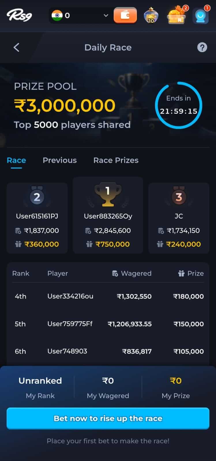 RS9 Daily Race and Refer Bonus Promotions