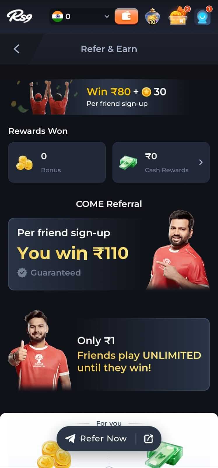 RS9 Real Money Fantasy Cricket Platform